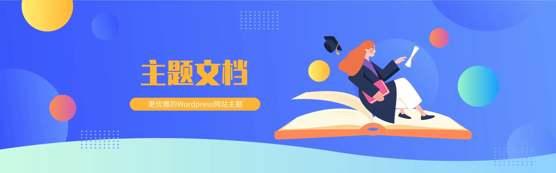 幻灯片-bctheme
